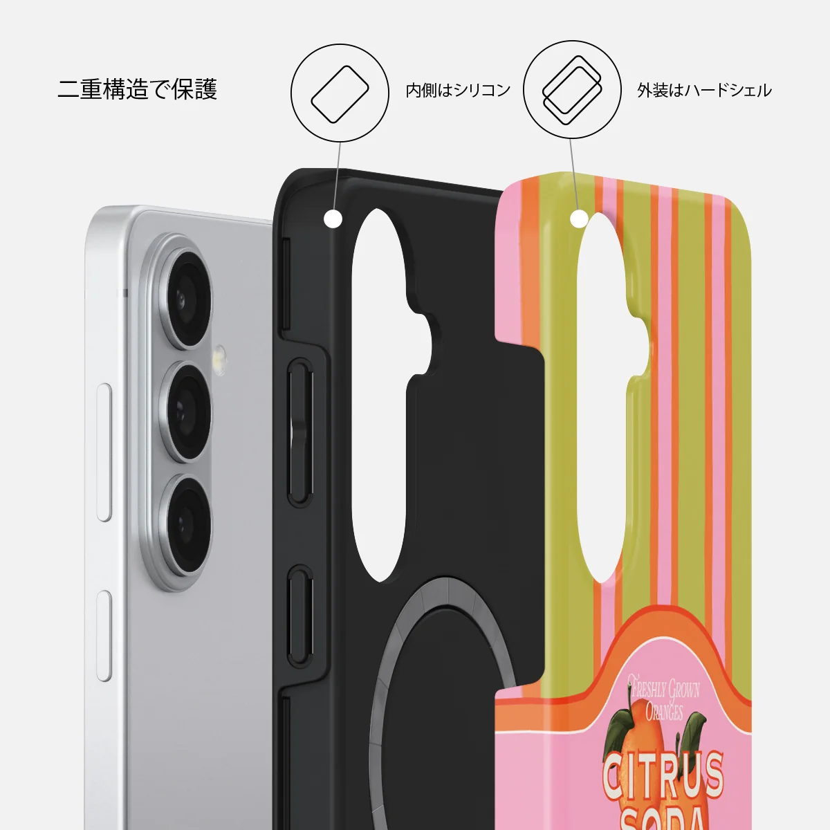 Zesty - Samsung Galaxy S26 Plus ケース