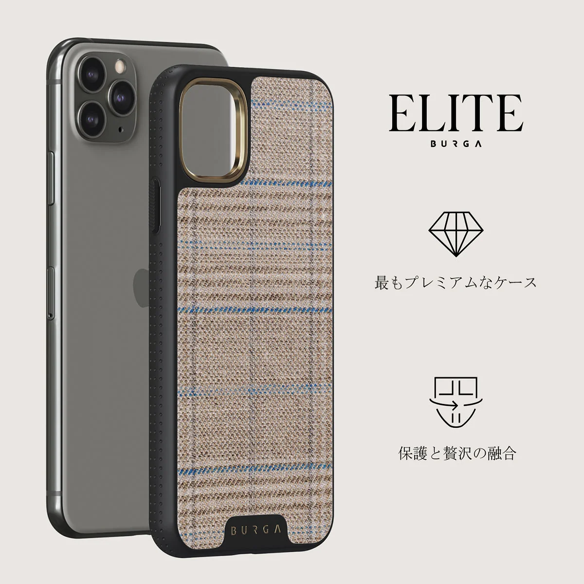Cosy Sweater - Fall iPhone 11 Pro Max ケース