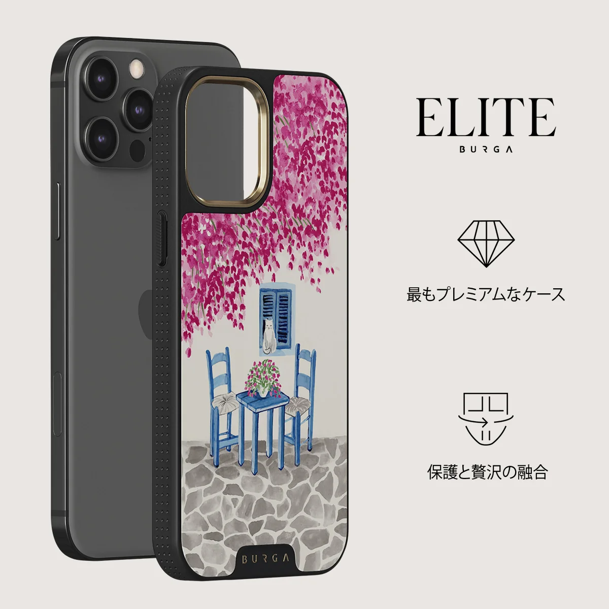 Milos - iPhone 12 Pro ケース