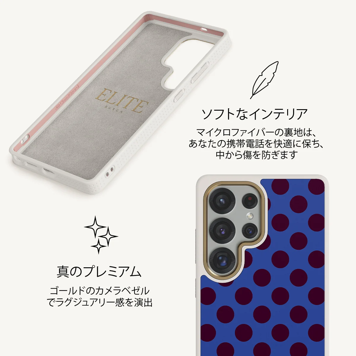 On Pause - Samsung Galaxy S25 Ultra ケース