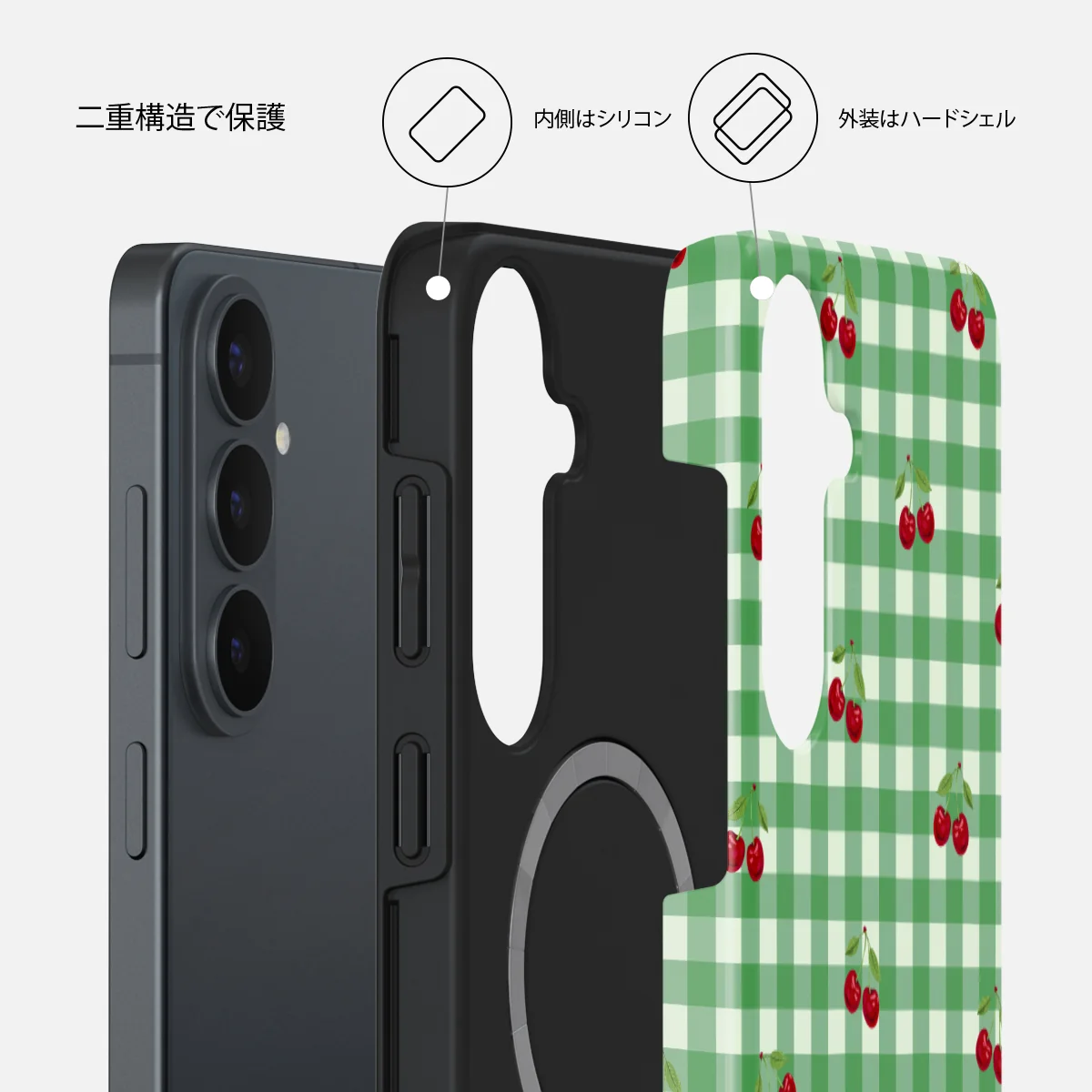 Little Life - Samsung Galaxy S26 FE ケース