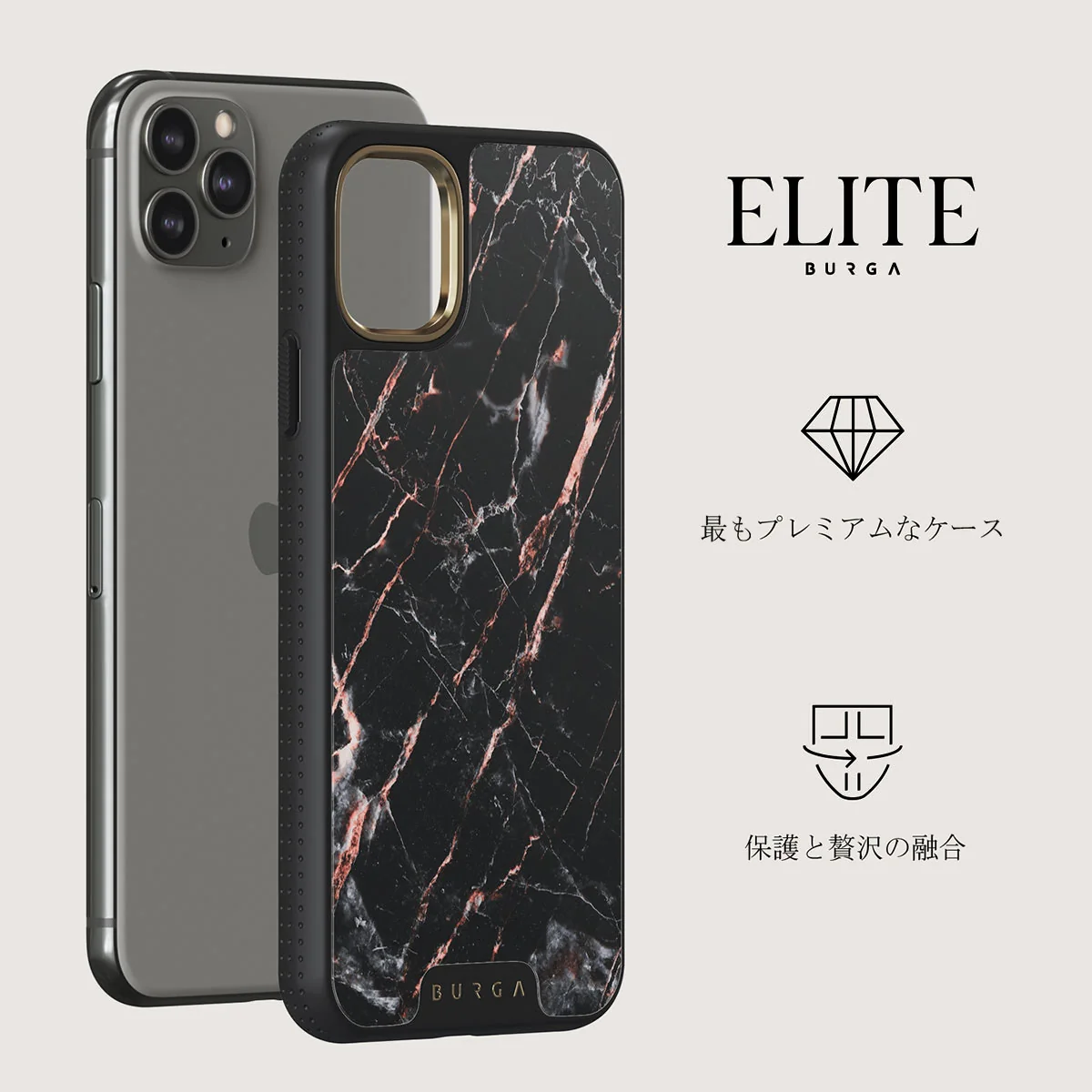 Rose Gold Marble - iPhone 11 Pro ケース