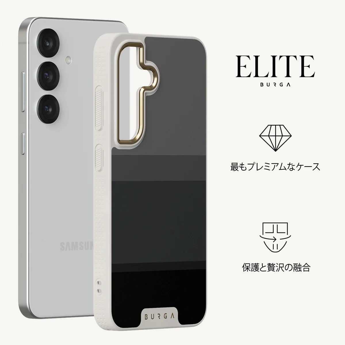 Monotone - Samsung Galaxy S25 Plus ケース