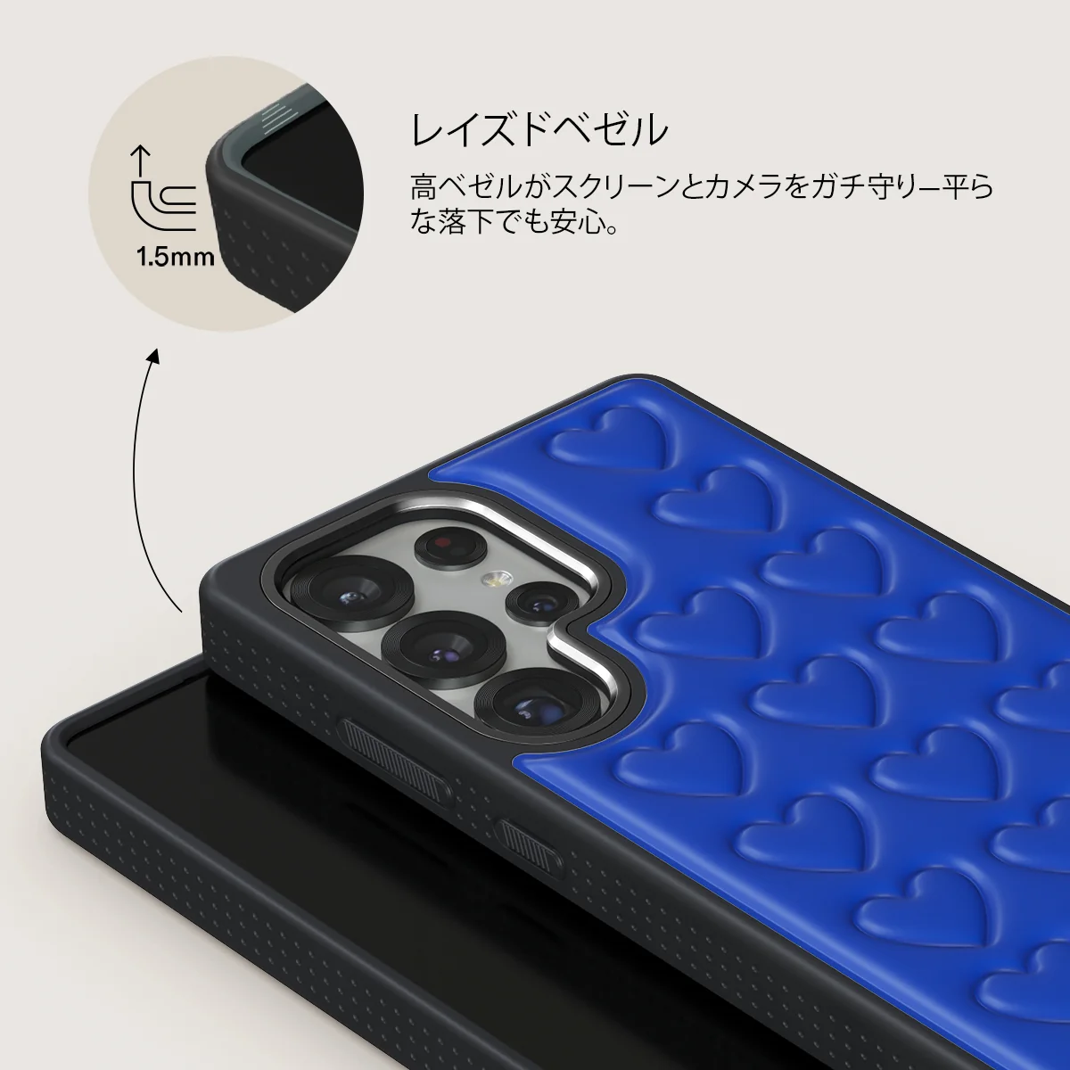 Delulu - Samsung Galaxy S25 Ultra ケース