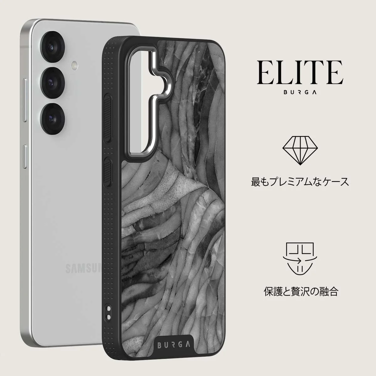 First Expedition - Samsung Galaxy S25 Plus ケース