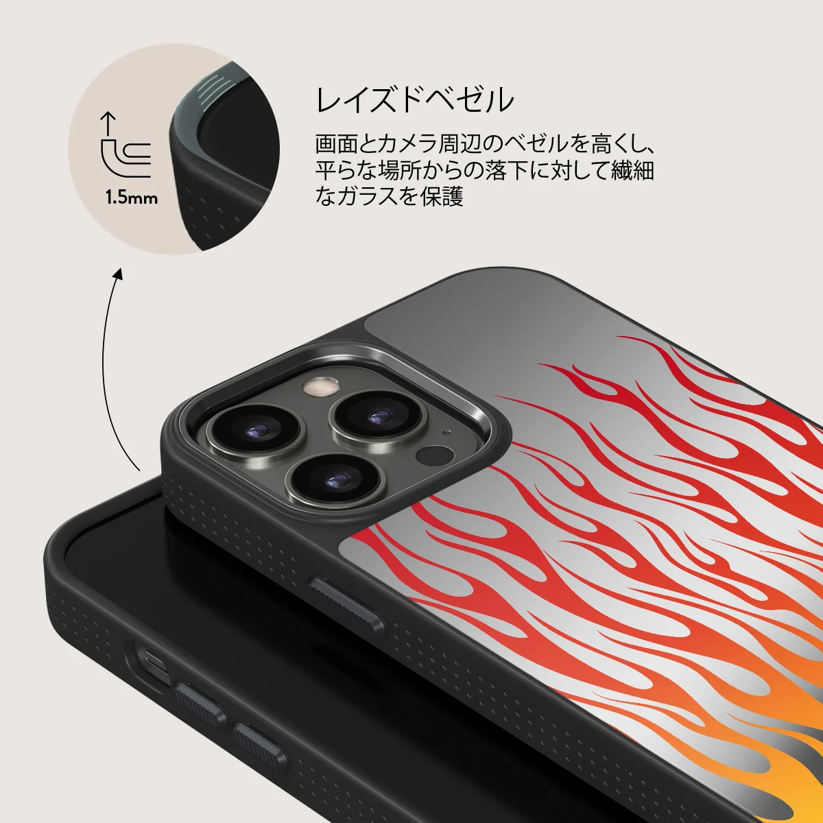Tribal - iPhone 12 Pro ケース