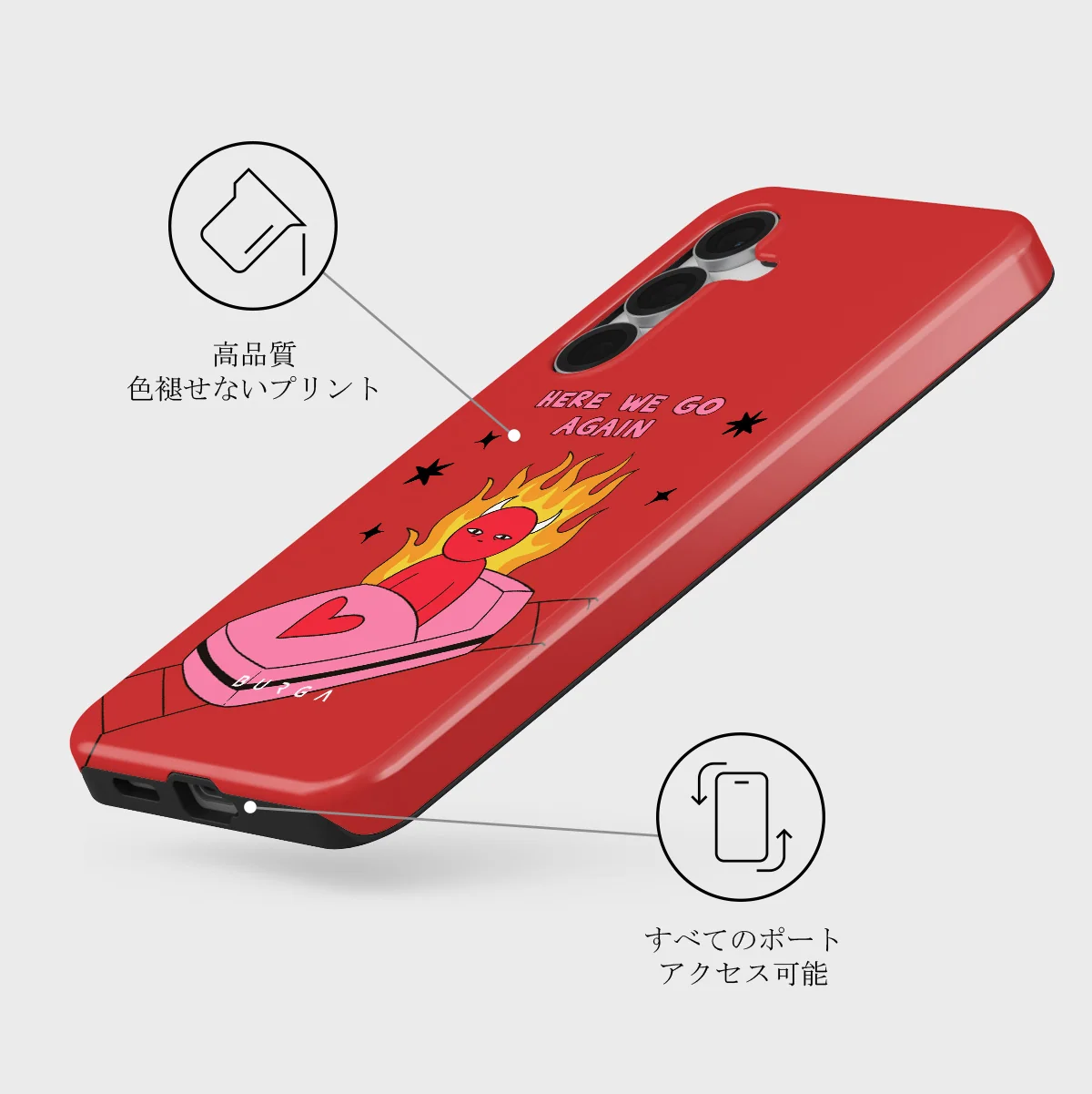 Buckle Up - Samsung Galaxy S25 FE ケース