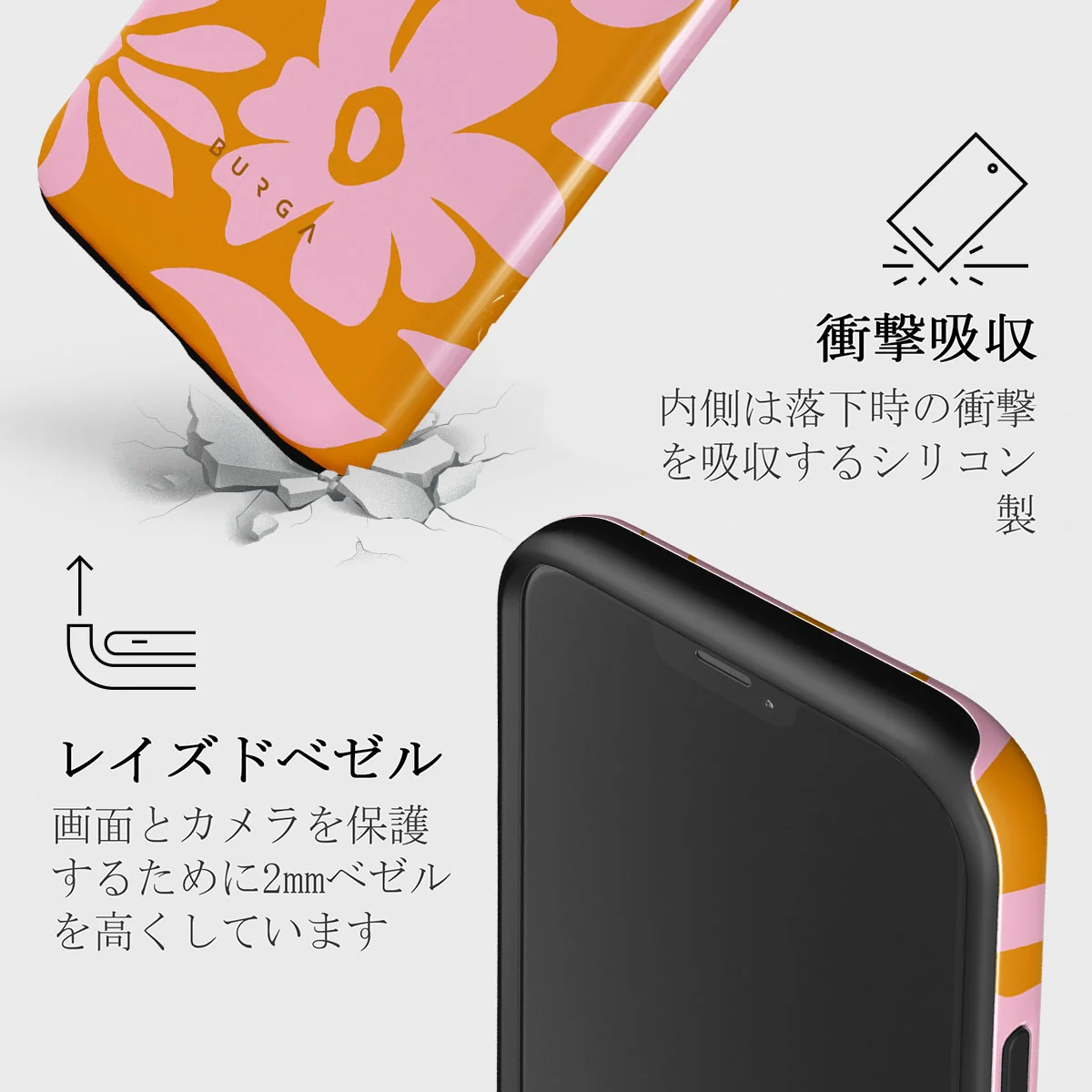 Daytime Fiesta - iPhone 12 Mini ケース