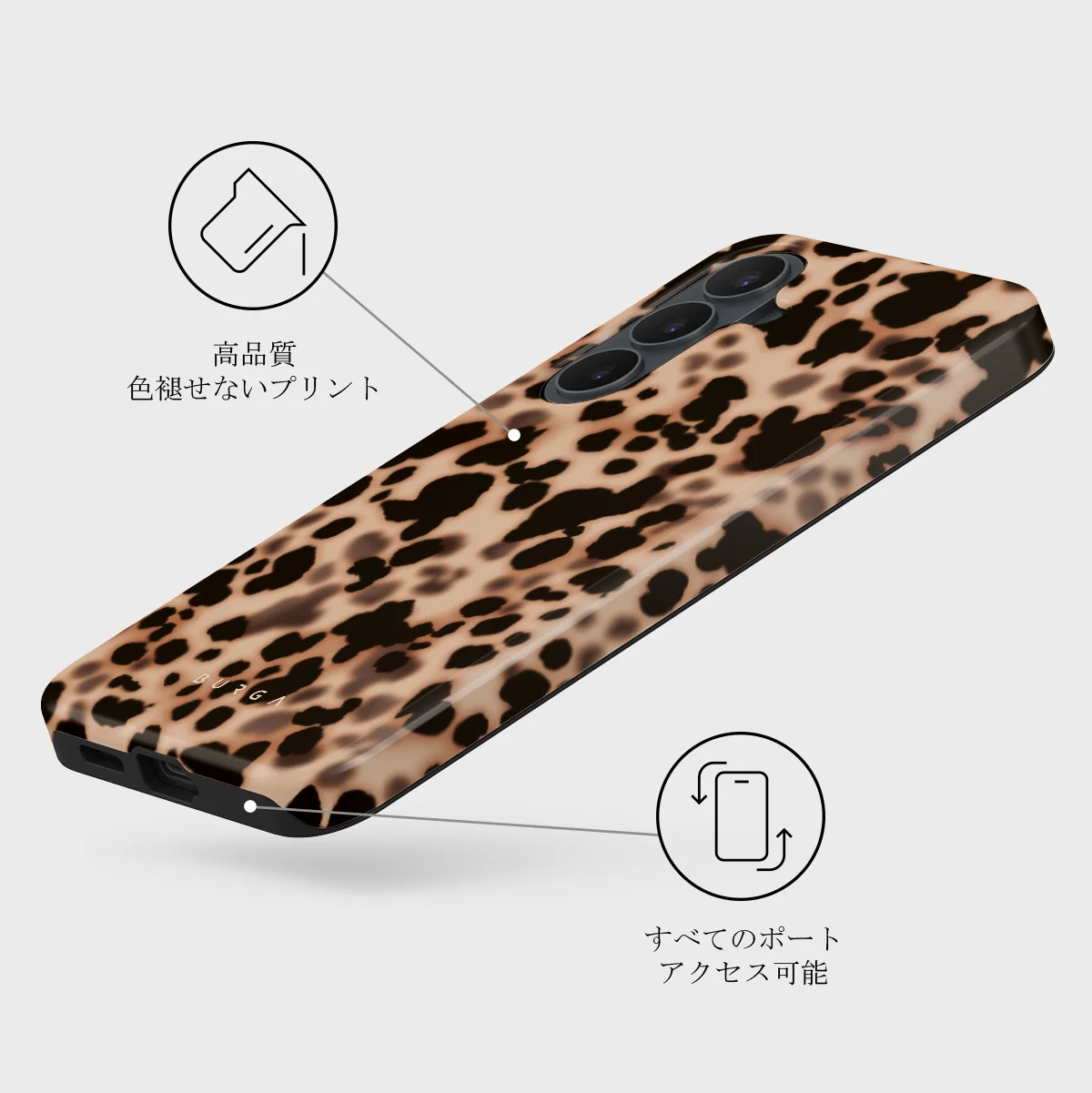 Off Duty - Samsung Galaxy S26 FE ケース