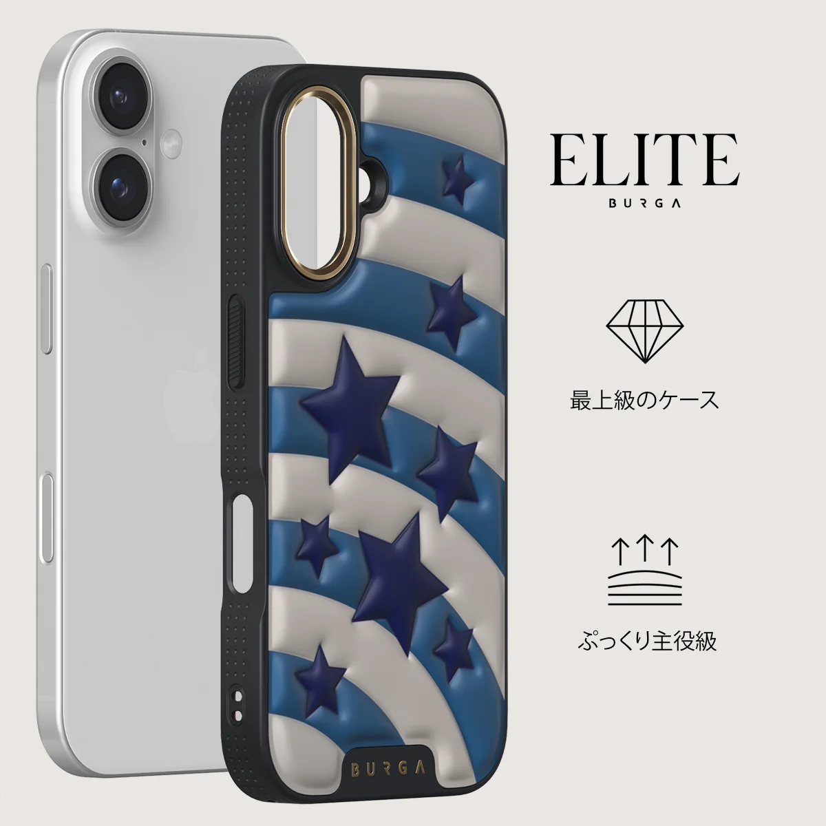 Pop Star - iPhone 16 ケース