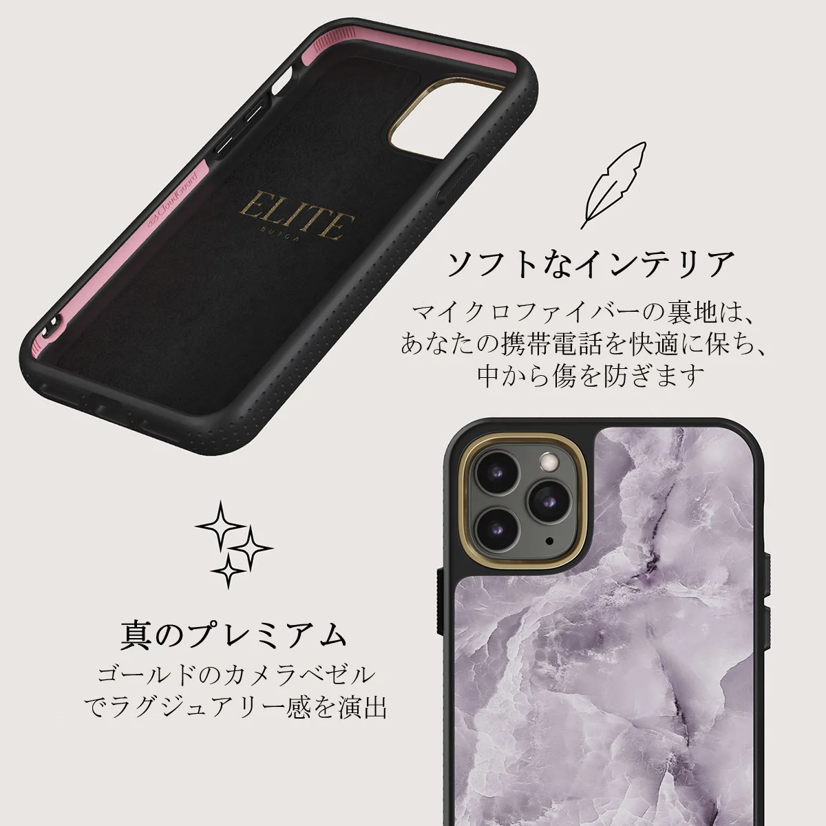 Black Currant - iPhone 11 Pro Max ケース