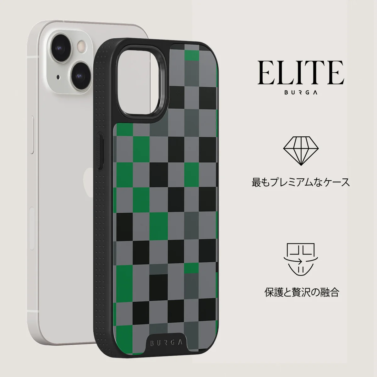 Game Night - iPhone 13 ケース