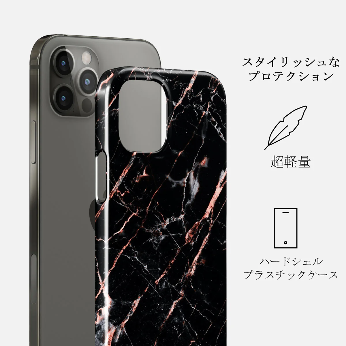 Rose Gold Marble - iPhone 12 Pro Max ケース