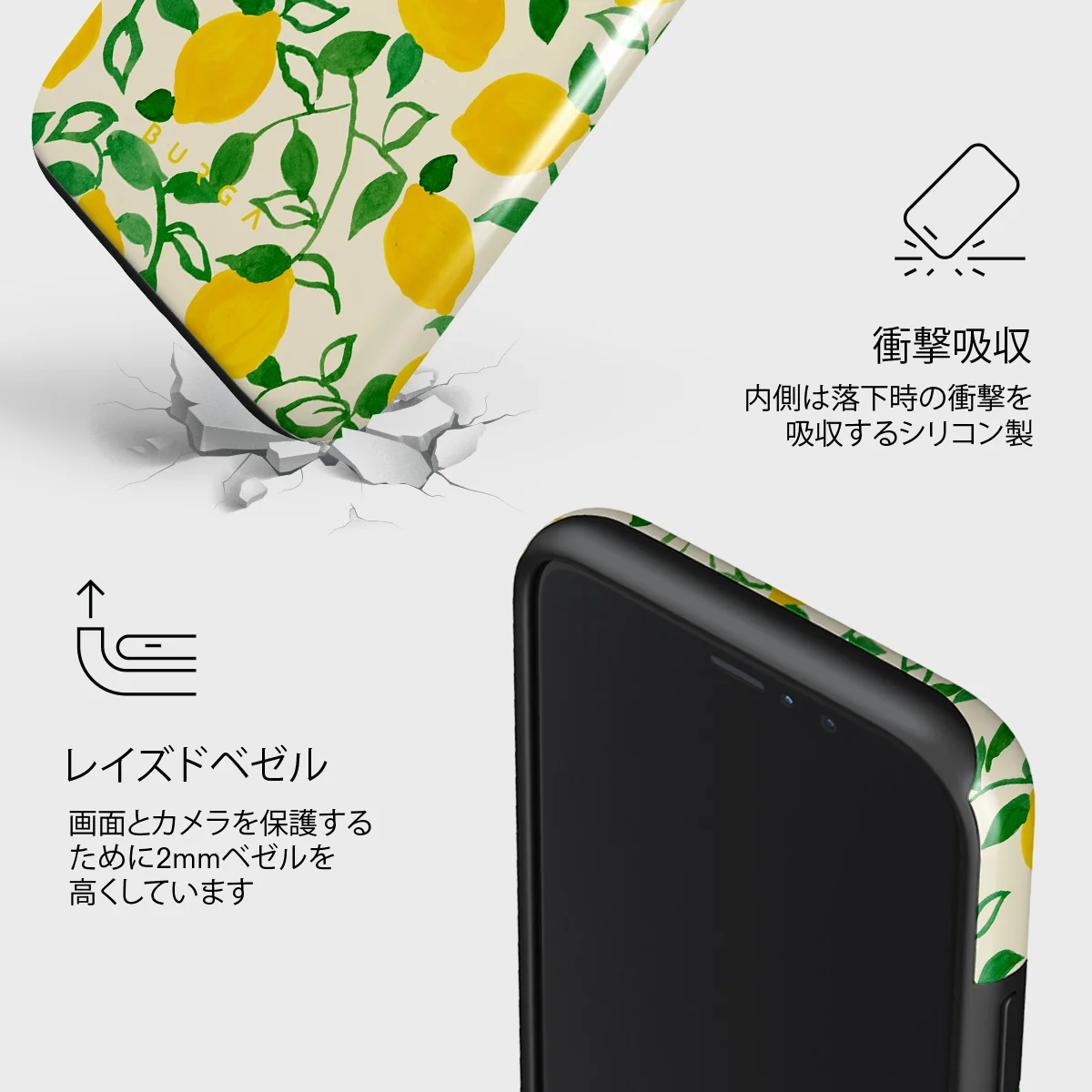 Capri - iPhone 11 Pro Max ケース