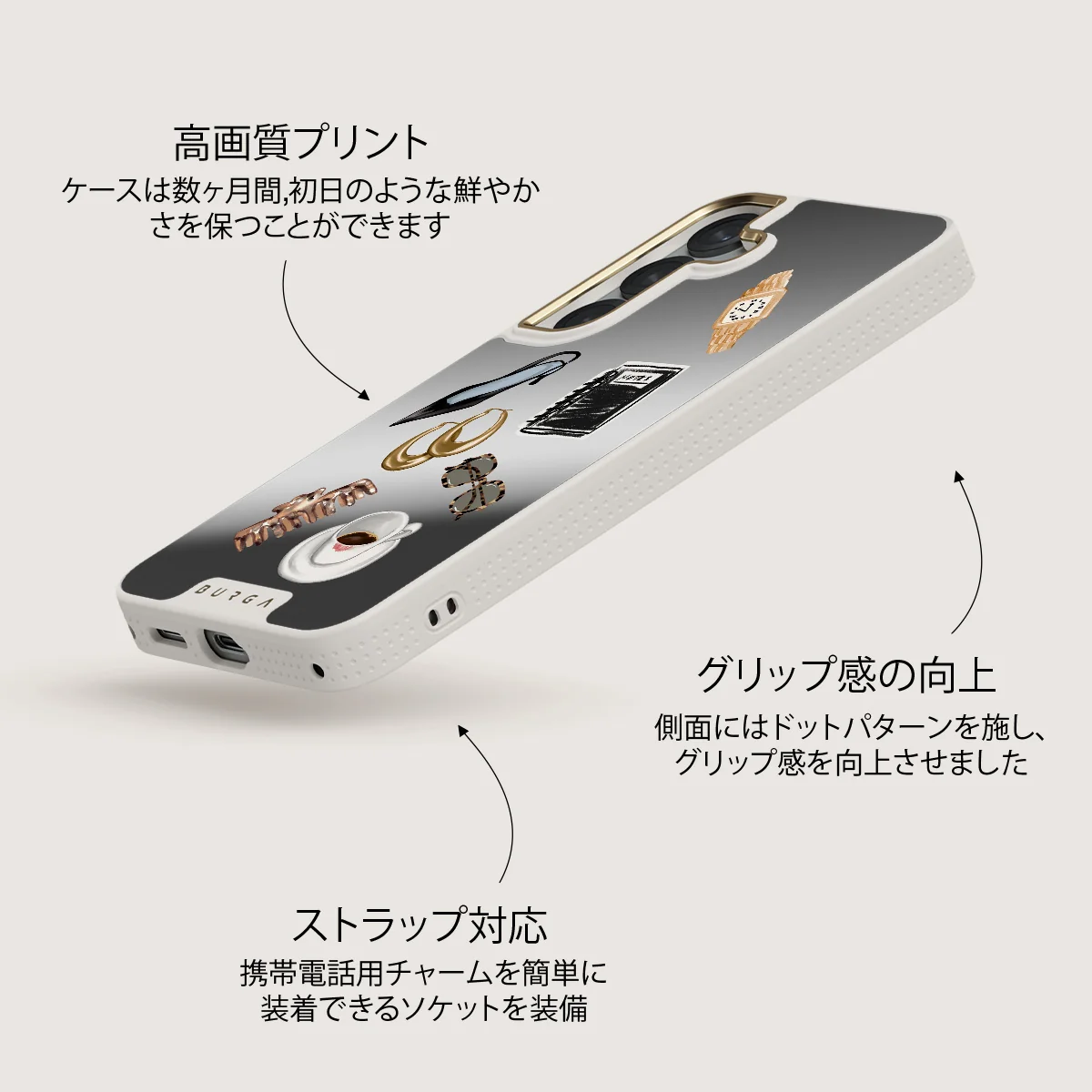 Boss Babe - Samsung Galaxy S25 ケース
