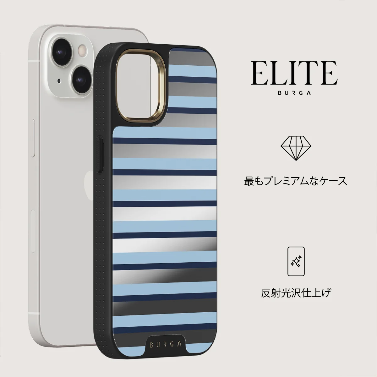 Window Seat - iPhone 13 ケース