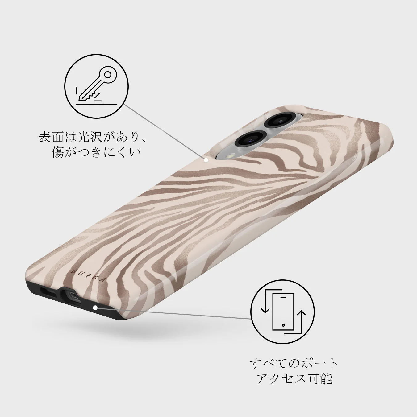 Lustre - Samsung Galaxy S25 Edge ケース