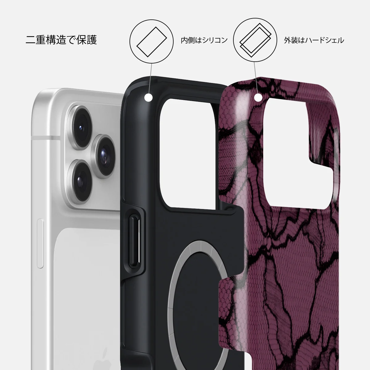That Girl - iPhone 17 Pro ケース