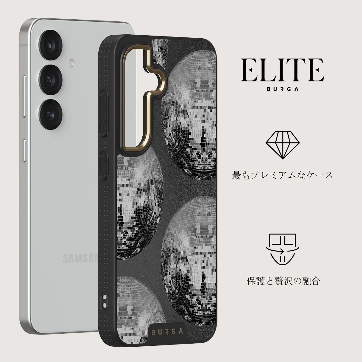 After Hours - Samsung Galaxy S25 Plus ケース