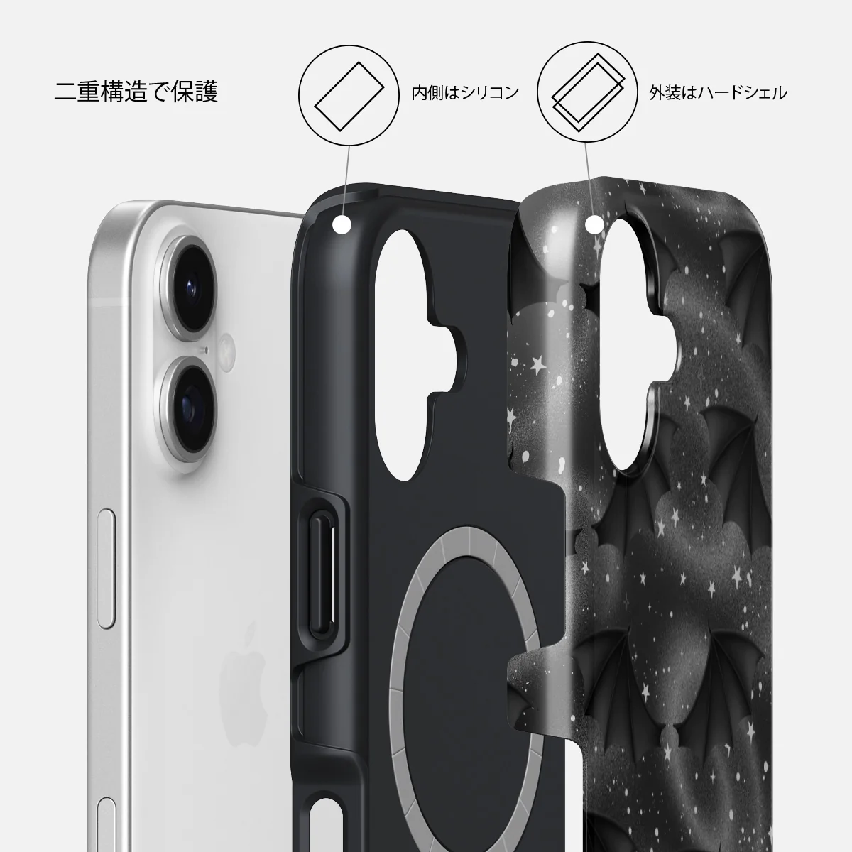 Wingspan - iPhone 17 ケース