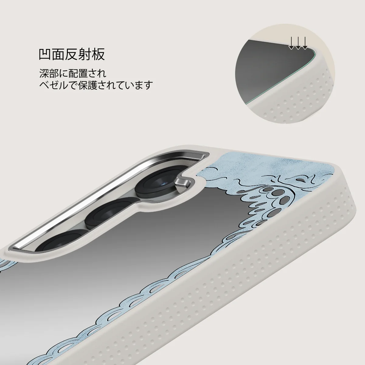 Looking Glass - Samsung Galaxy S25 ケース