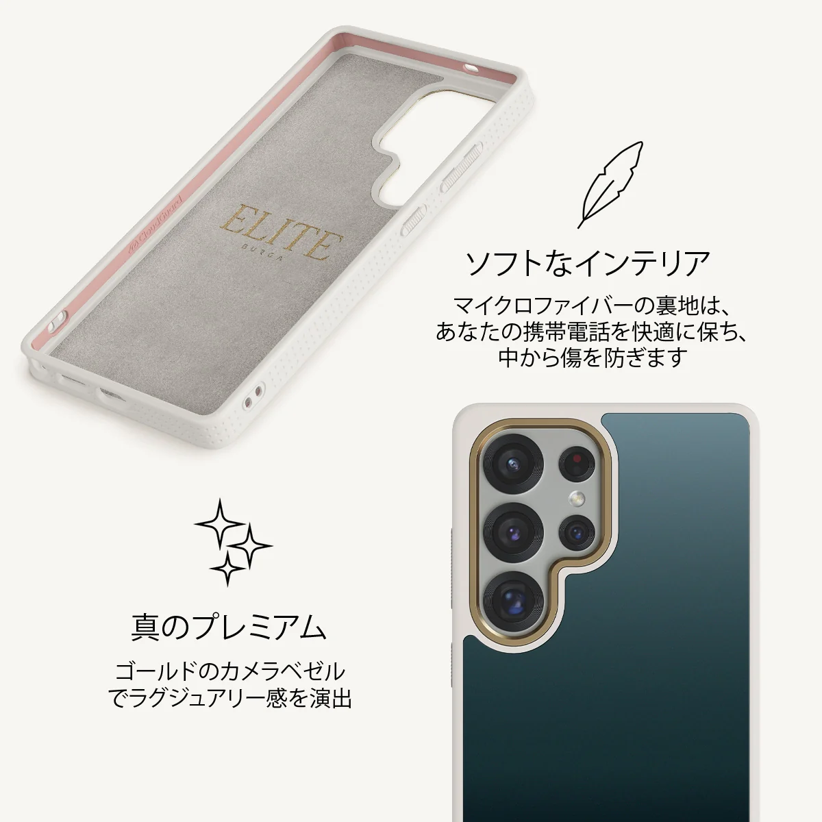 Black Hole - Samsung Galaxy S25 Ultra ケース