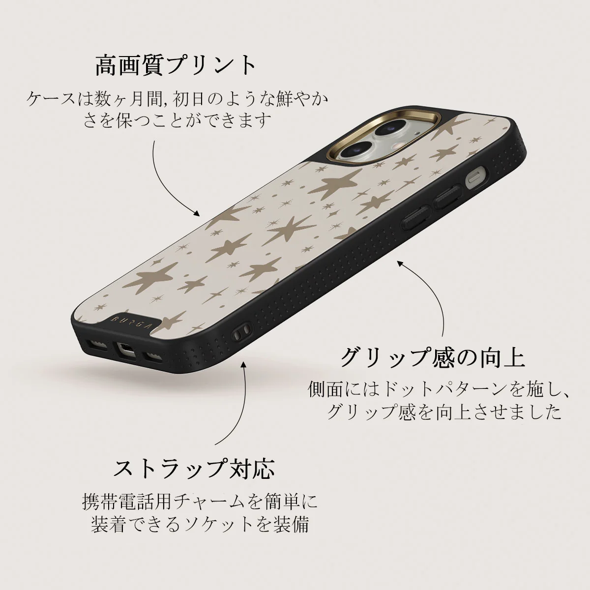 12 O'clock - iPhone 12 ケース