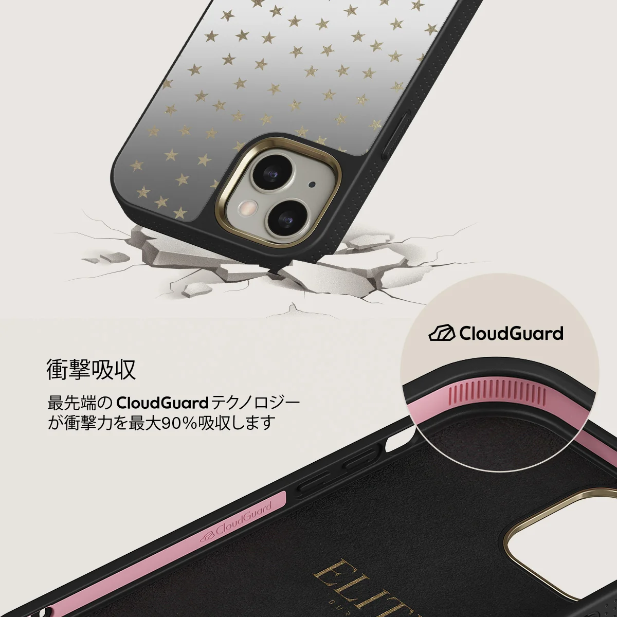 Wonderland - iPhone 13 ケース