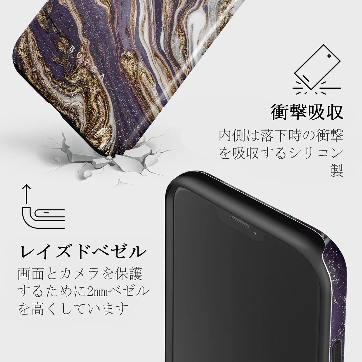 Nostalgia Feeling - iPhone 12 Mini ケース