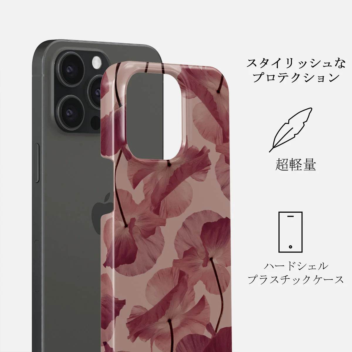 Tender Kiss - iPhone 15 Pro Max ケース