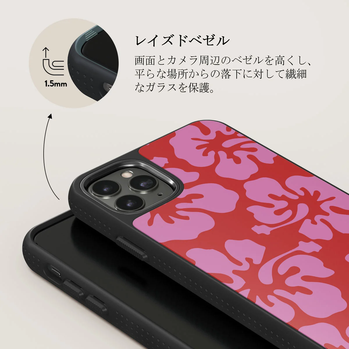 Me Gustas Tu - iPhone 11 Pro Max ケース