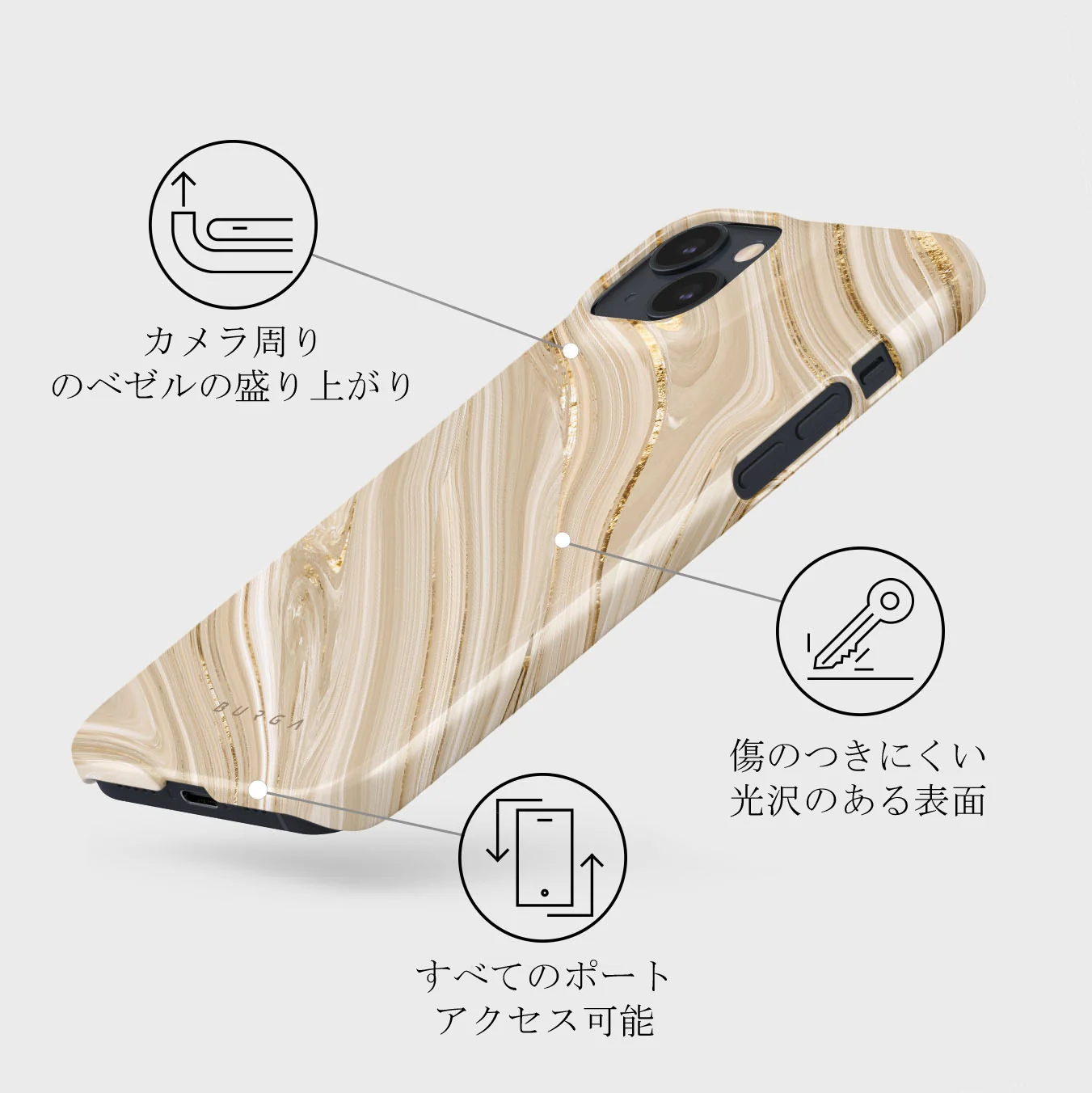 Full Glam - Beige iPhone 13 Mini ケース