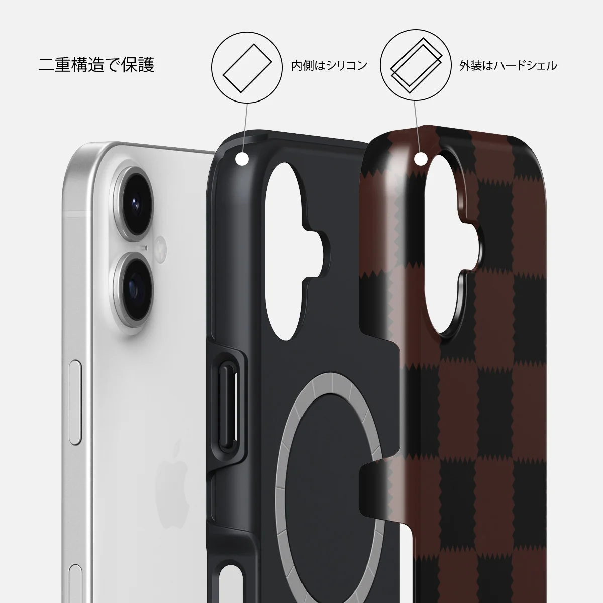 Flashback - iPhone 17 ケース