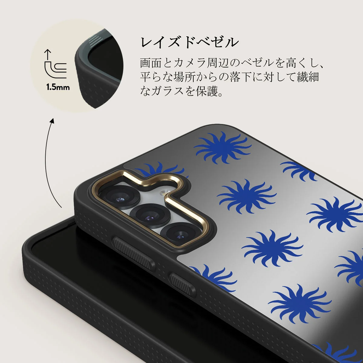 La Playa - Samsung Galaxy S25 ケース