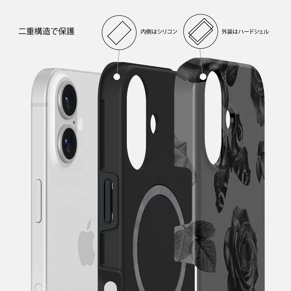 Cursed - iPhone 16 ケース