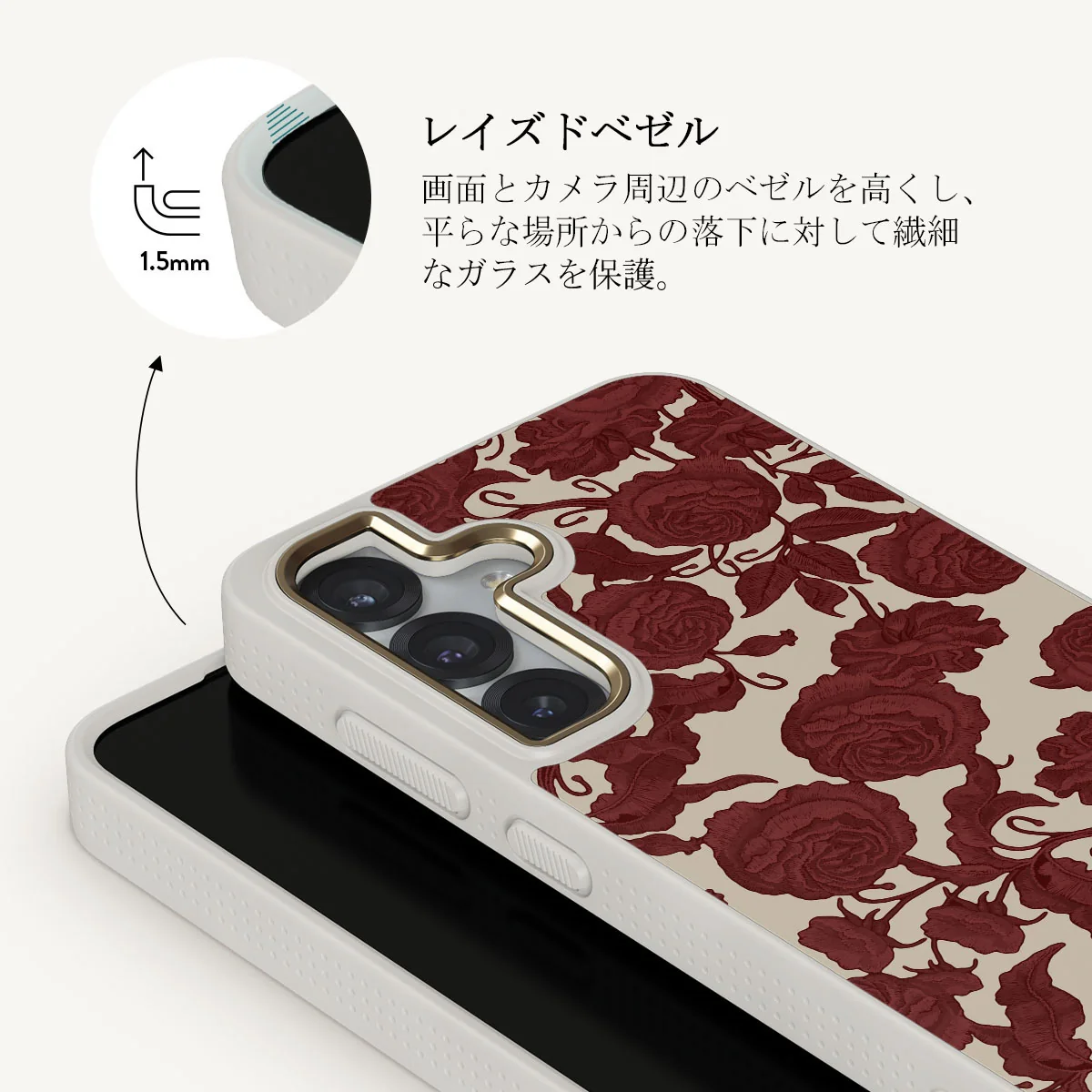 Tease Me - Samsung Galaxy S25 Plus ケース