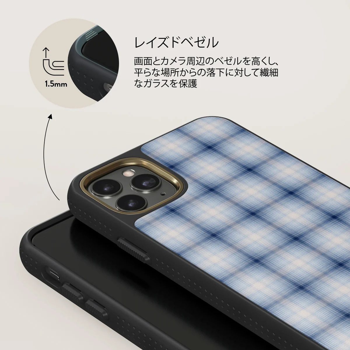 Early Bird - iPhone 11 Pro Max ケース