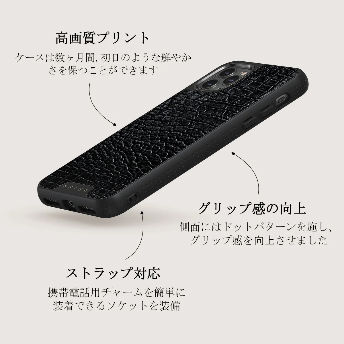 Reaper's Touch - Snakeskin iPhone 11 Pro Max ケース