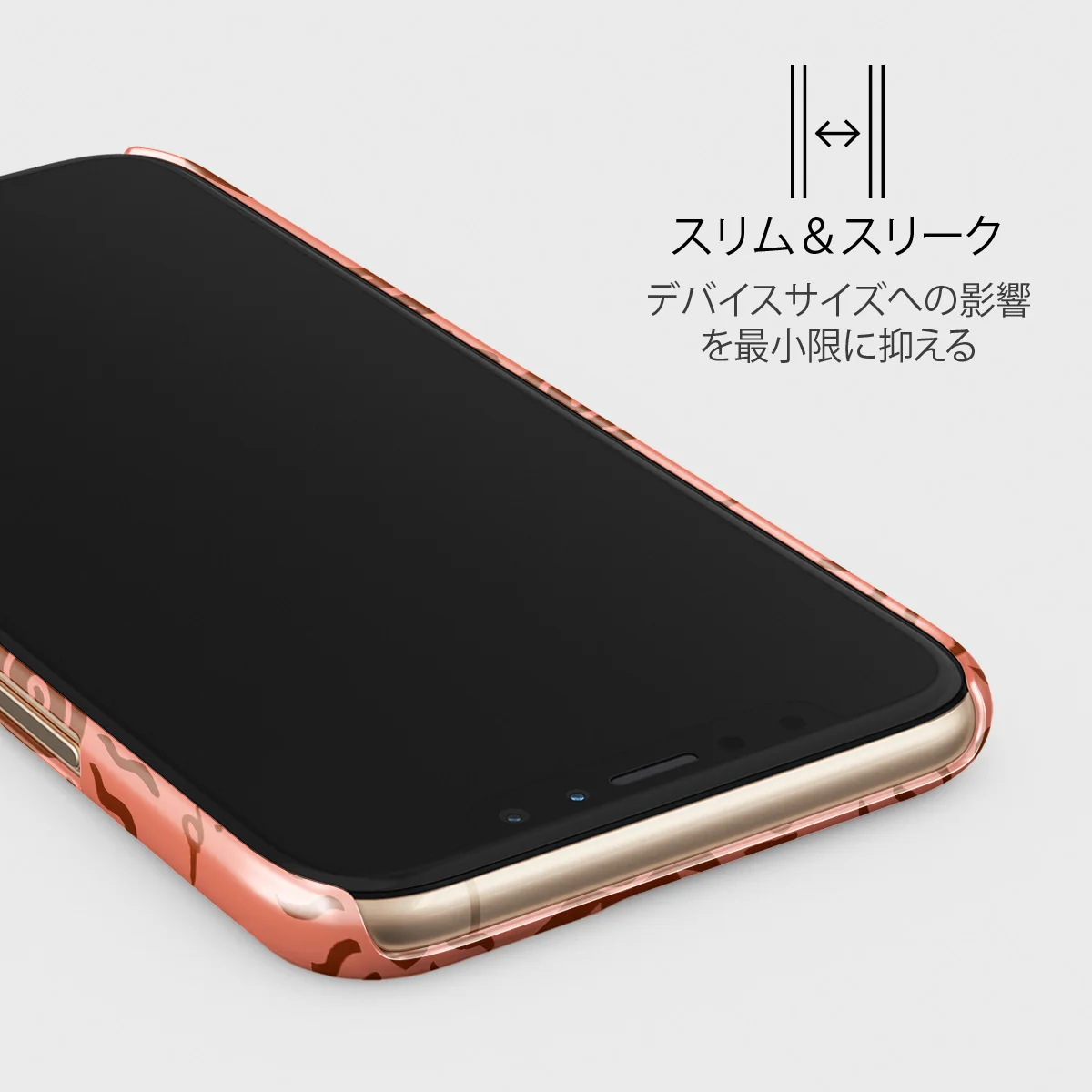 Ipanema - iPhone 11 Pro Max ケース