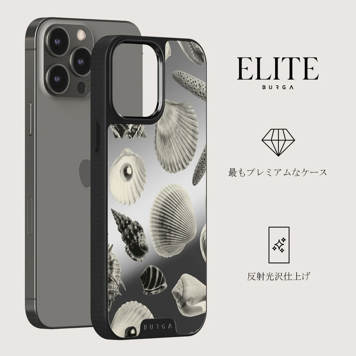 Shell Mosaic - iPhone 12 Pro ケース