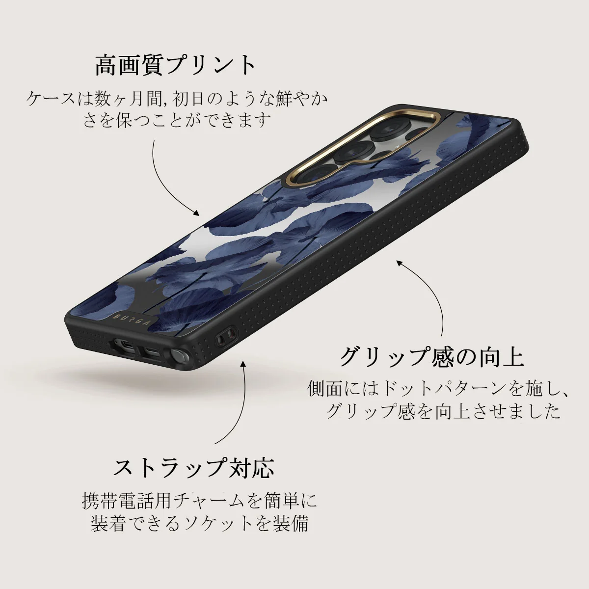 Archives - Samsung Galaxy S25 Ultra Case