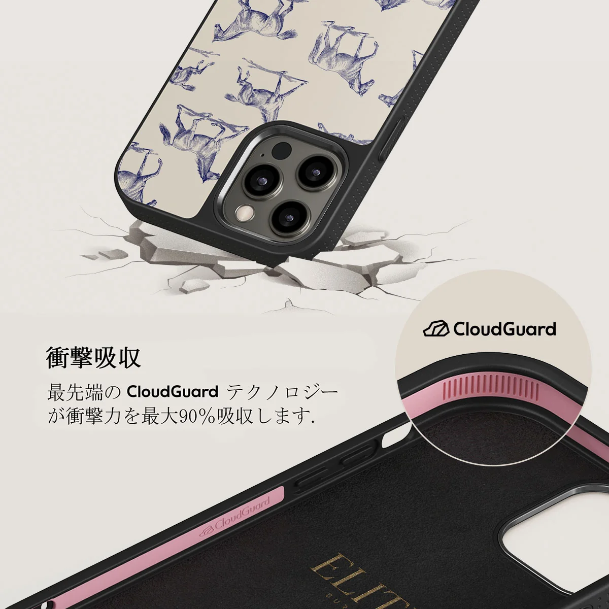 Derby Race - iPhone 12 Pro Max ケース