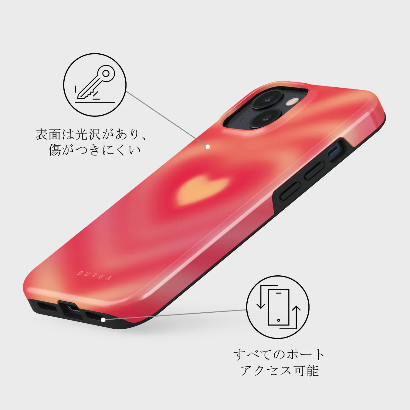 Awakening - iPhone 13 ケース