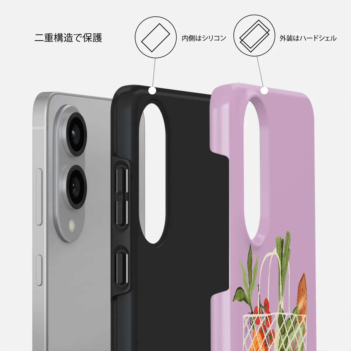 Farmers Market - Samsung Galaxy S25 Edge ケース