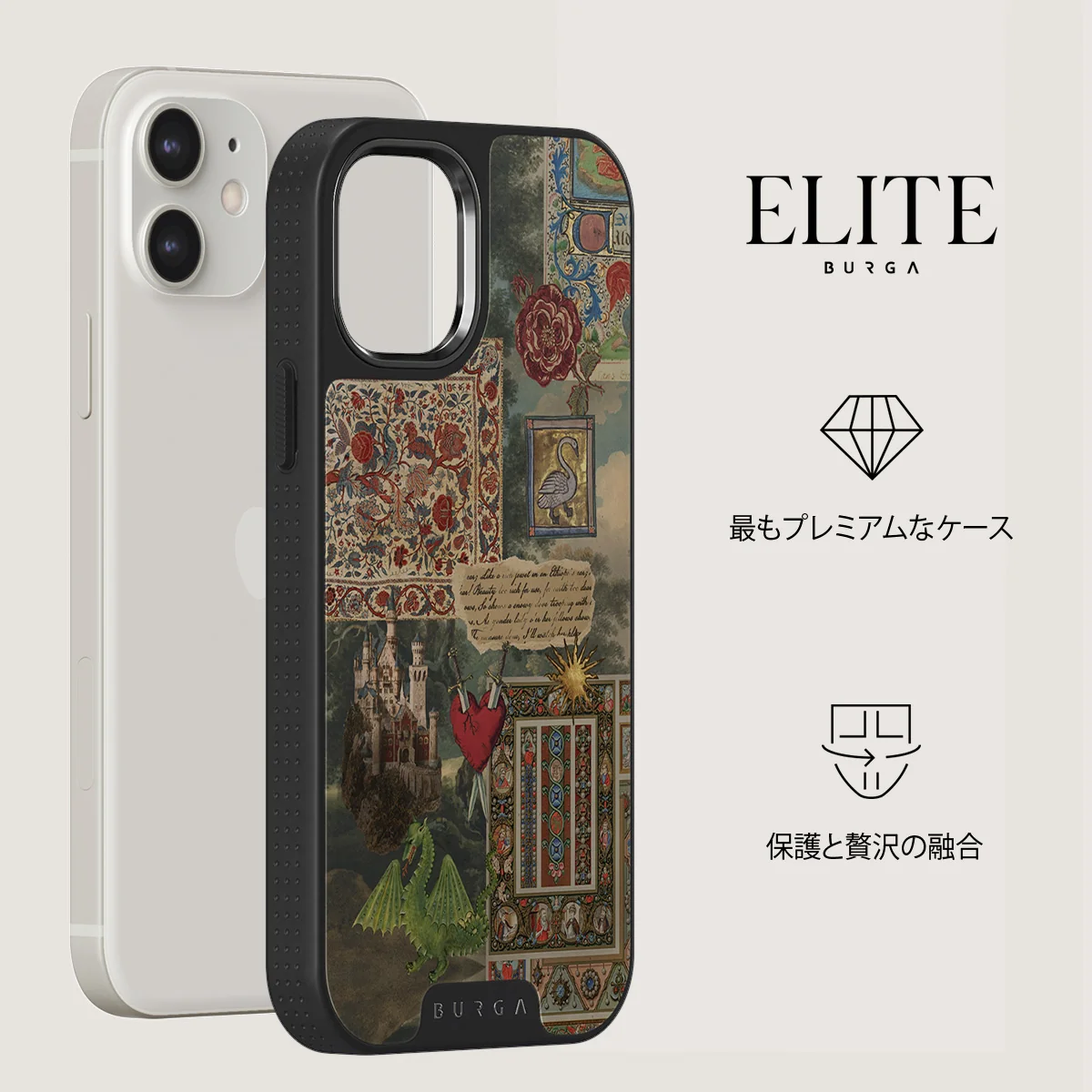 Oath - iPhone 12 ケース