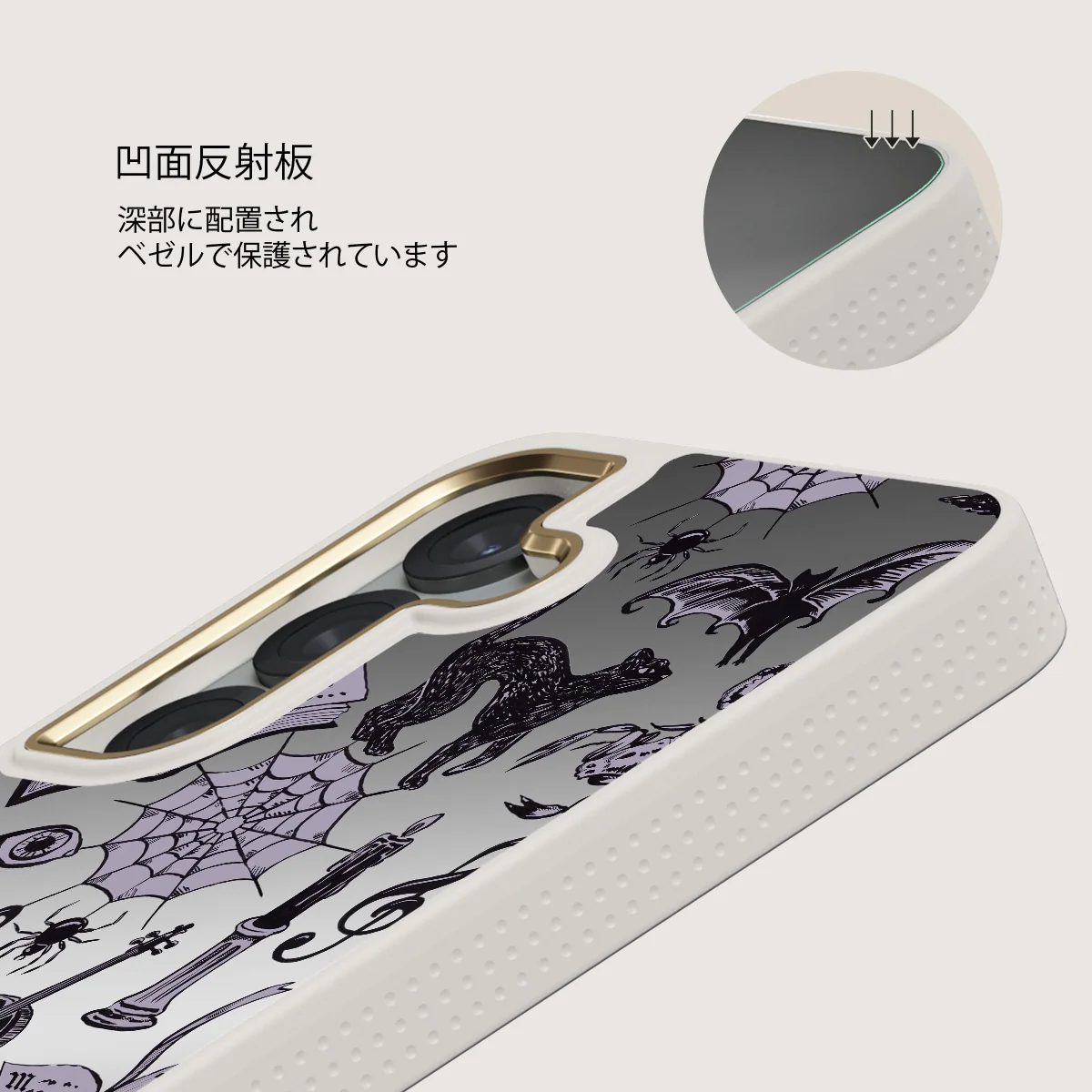 Academy - Samsung Galaxy S25 ケース
