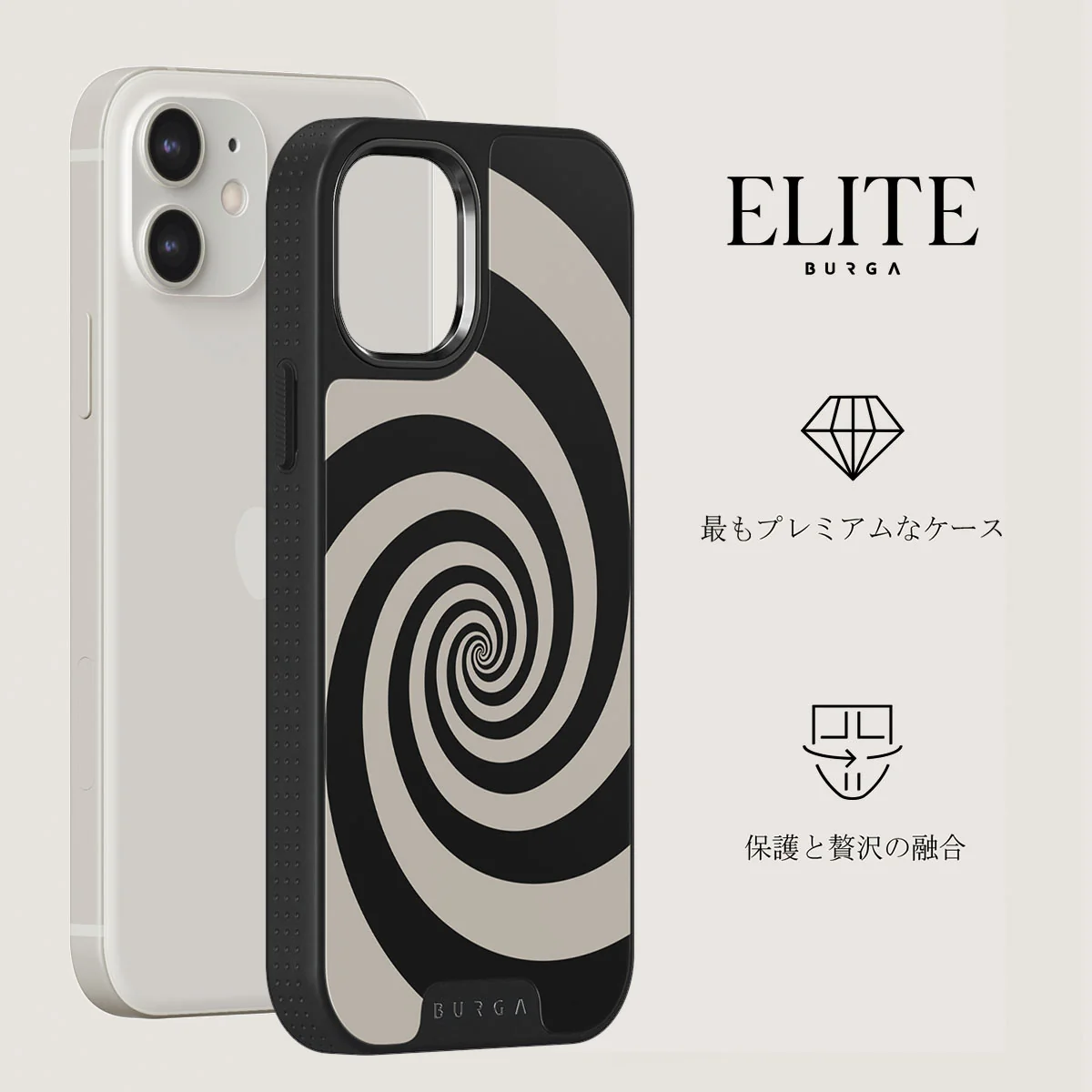 Rabbit Hole - iPhone 12 ケース