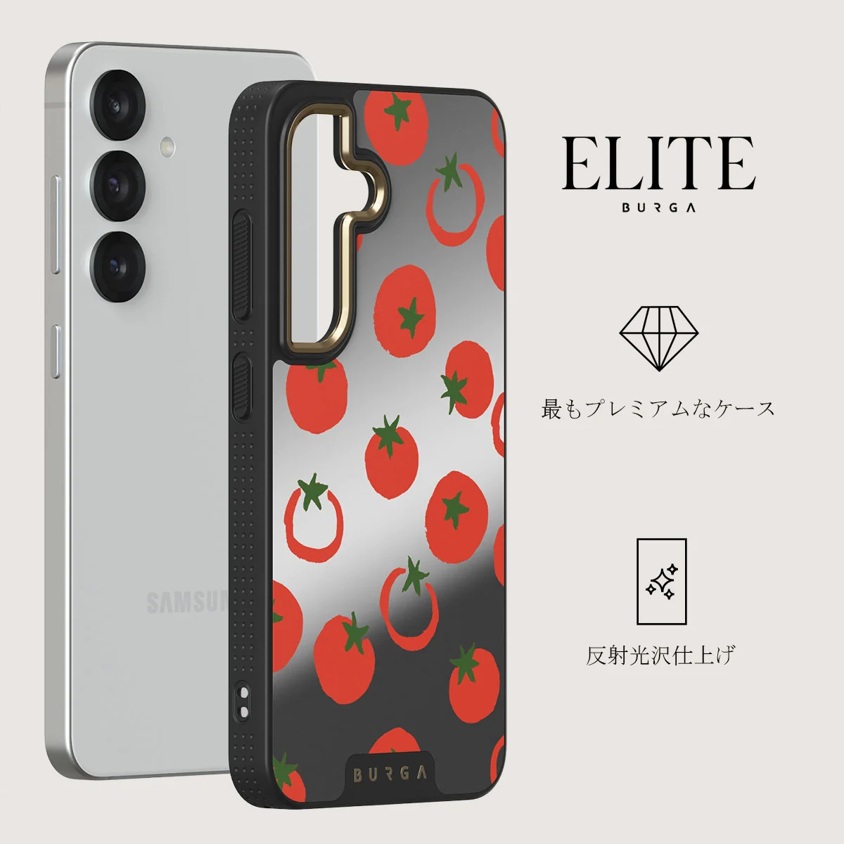 Salsa - Samsung Galaxy S25 Plus ケース