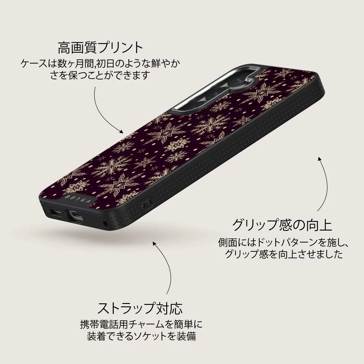 Sleeping Beauty - Samsung Galaxy S25 Plus ケース