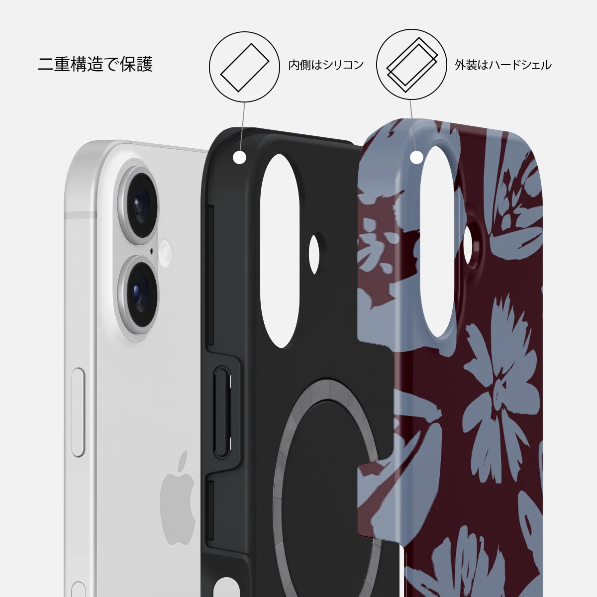 Darlin - iPhone 16 ケース